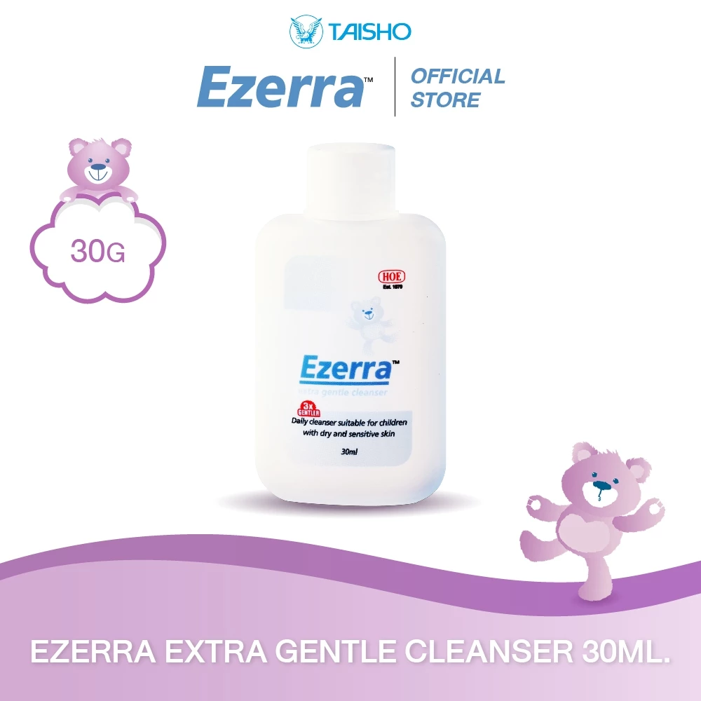 [สินค้าสำหรับแถม] EZERRA EXTRA GENTLE CLEANSER 30ML