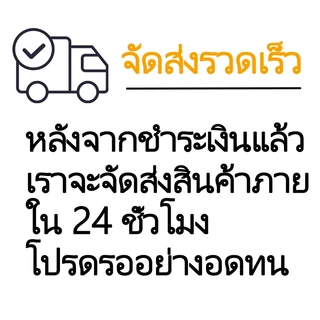 หน้าจอ LCD Display จอ + ทัช FOR vivo Y20S/Y20 งานแท้ อะไหล่มือถือ จอพร้อมทัชสกรีน วีโว่ Y20S/Y20 แถมไขควง