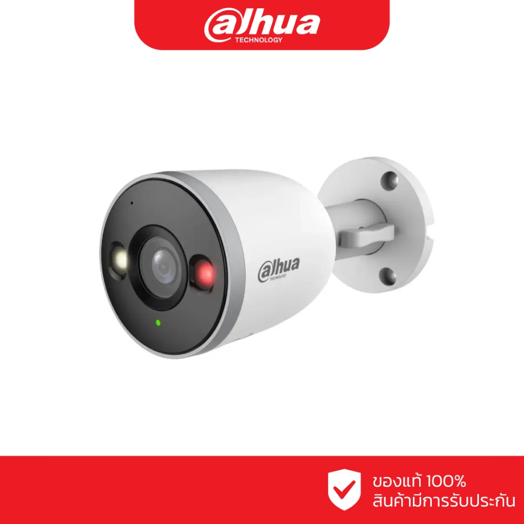 DAHUA BULLET D1 กล้องวงจรปิด WIFI 3MP/5MP (สินค้ามีตัวเลือก)
