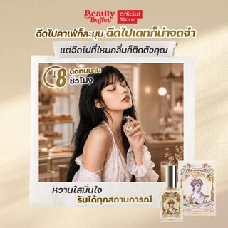 BEAUTY COTTAGE VICTORIAN ROMANCE MEMORIES OF LOVE EAU DE PARFUME-วิคตอเรียน โรแมนซ์เมมโมรี่ ออฟเลิฟเออเดอปาร์ฟูม(28 ml)