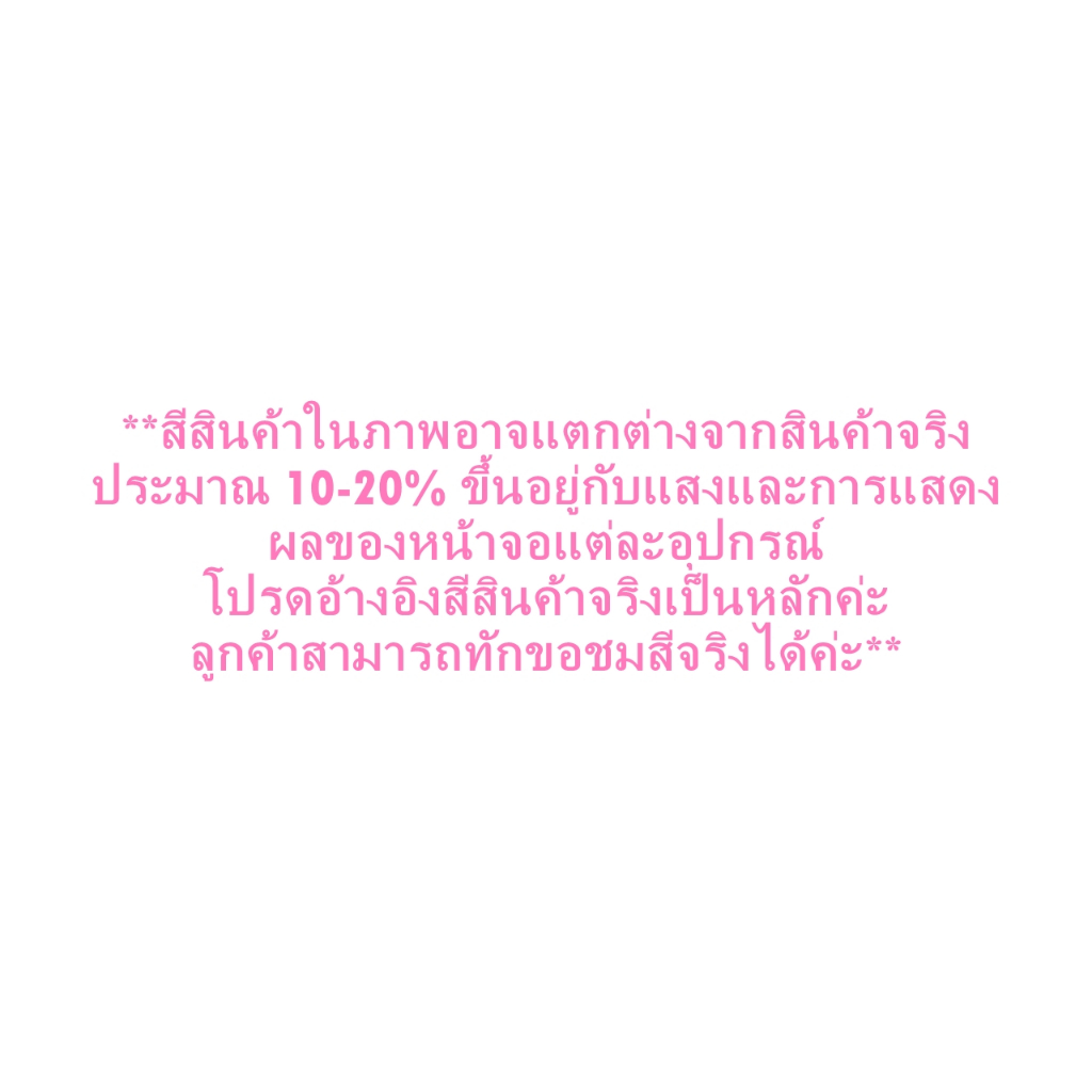 (อก42-46) 14879 Cutie Minute เดรสผ้าอัดพลีท Premium รูปที่ 5
