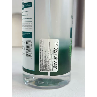 Plantnery CICA Micellar Cleansing Water 500 ml. แพลนท์เนอรี่ ซิก้า ไมเซล่า คลีนซิ่ง วอเตอร์ #คลีนซิ่งใบบัวบก