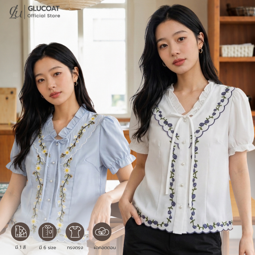 Glucoat | [A654/A655] เสื้อแขนตุ๊กตา คอวีแต่งระบาย ปักลายดอกไม้ พร้อมเชือกผูกโบว์ กระดุมหน้าใช้งานได้จริง