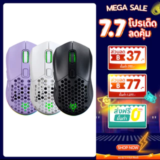 [กรุงเทพฯ ด่วน 4 ชั่วโมง] NUBWO เมาส์เกมมิ่งไวร์เลสได้ บลูทูธได้ มีไฟ RGB ปรับ DPI เปลี่ยนหน้ากากเมาส์ได้ รุ่น NM98