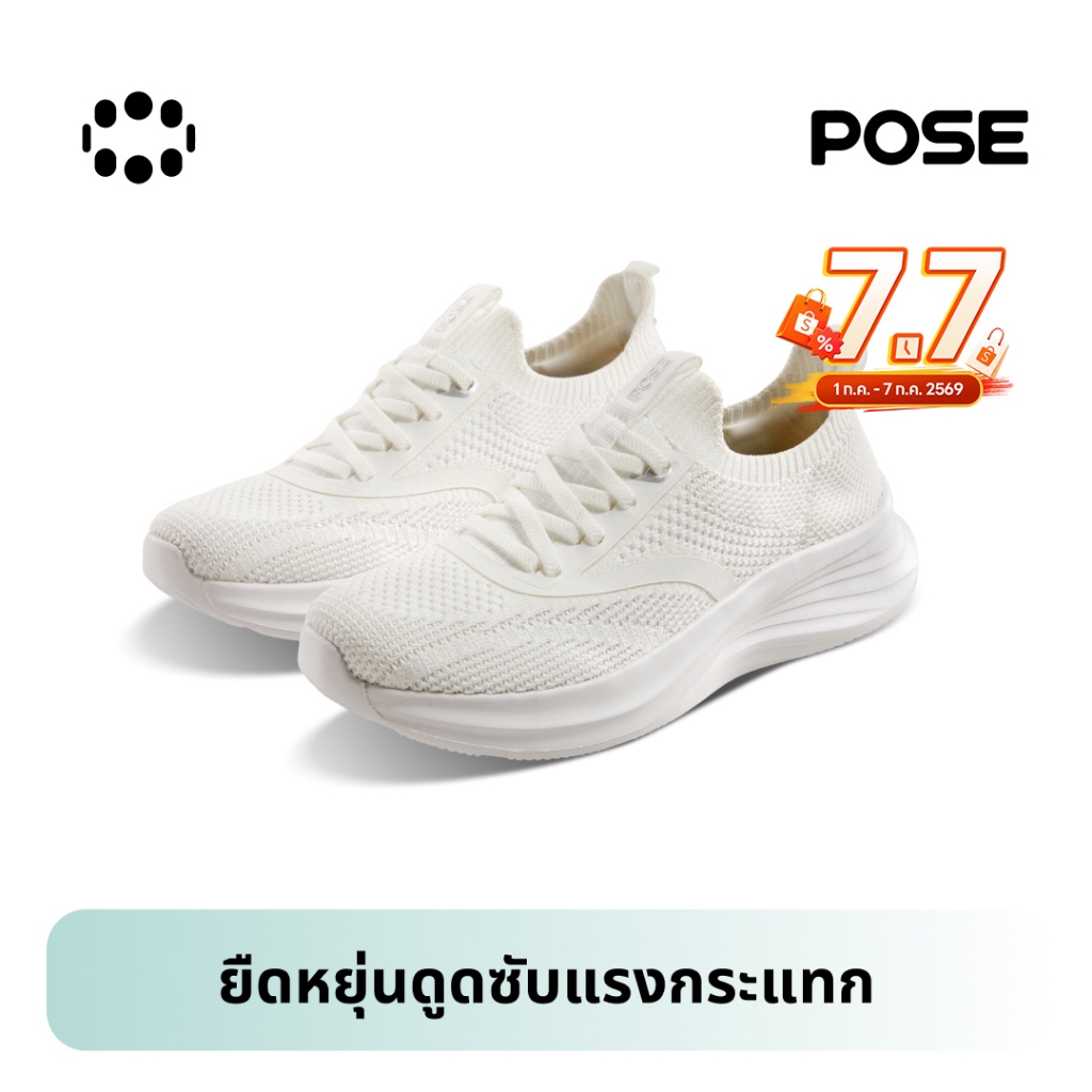 【New Arrivals】POSE Air Flow Lite P623401