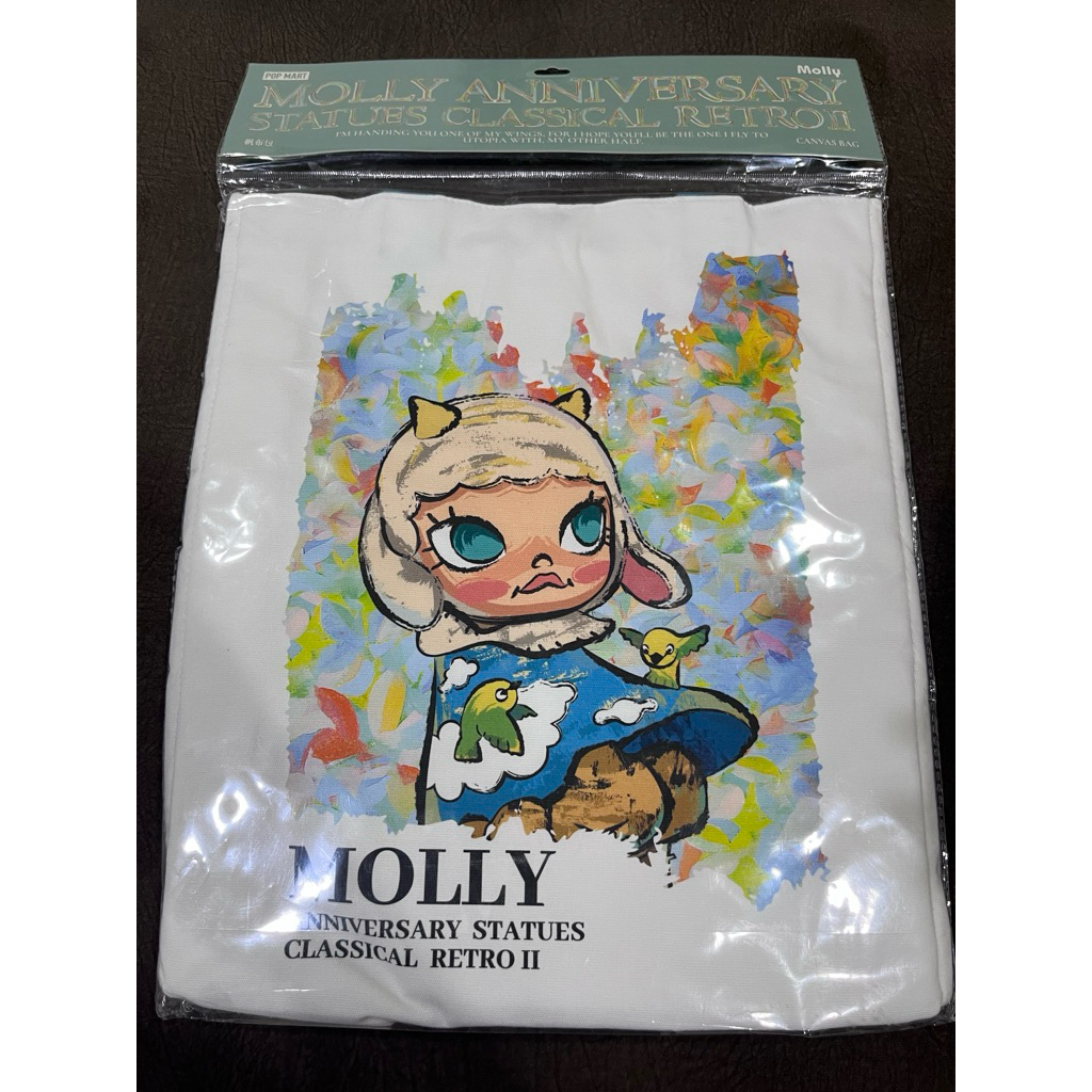 Molly anniversary statues