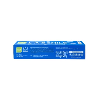 3 กล่อง Lab Smile Dental - แลบ สไมล์เด้นทอล ยาสีฟันสูตรพรีเมี่ยม ล้ำลึกปัญหาช่องปาก