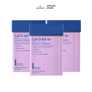 【สูตรทาน 1 เดือน】Promom Cal-D-KII 6+ เจลลี่ (รสโยเกิร์ต สำหรับเด็ก 3 ปีขึ้นไป)