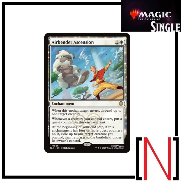 [MTG][Single][TLA] Firebending Student ระดับ Rare [ภาษาอังกฤษ]