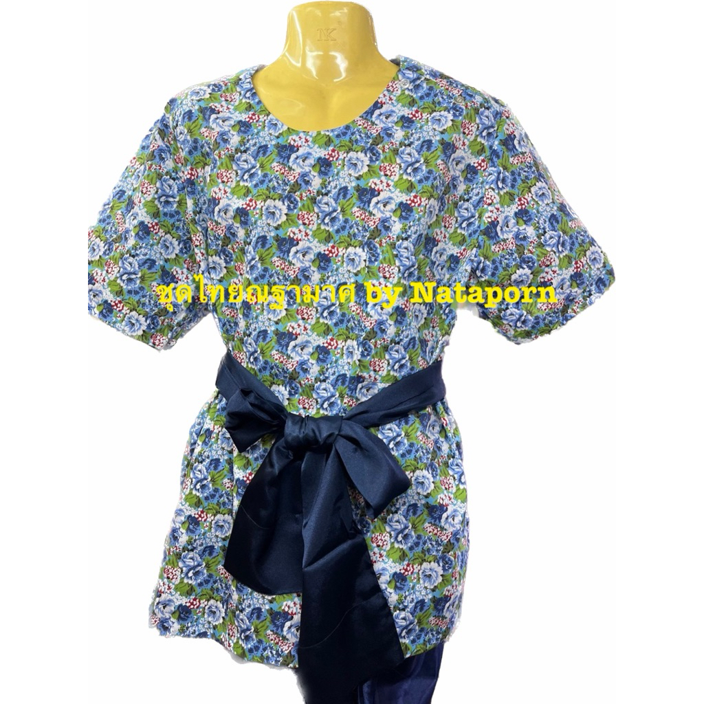 เสื้อคอกลมลายดอกสงกรานต์ ผู้ใหญ่