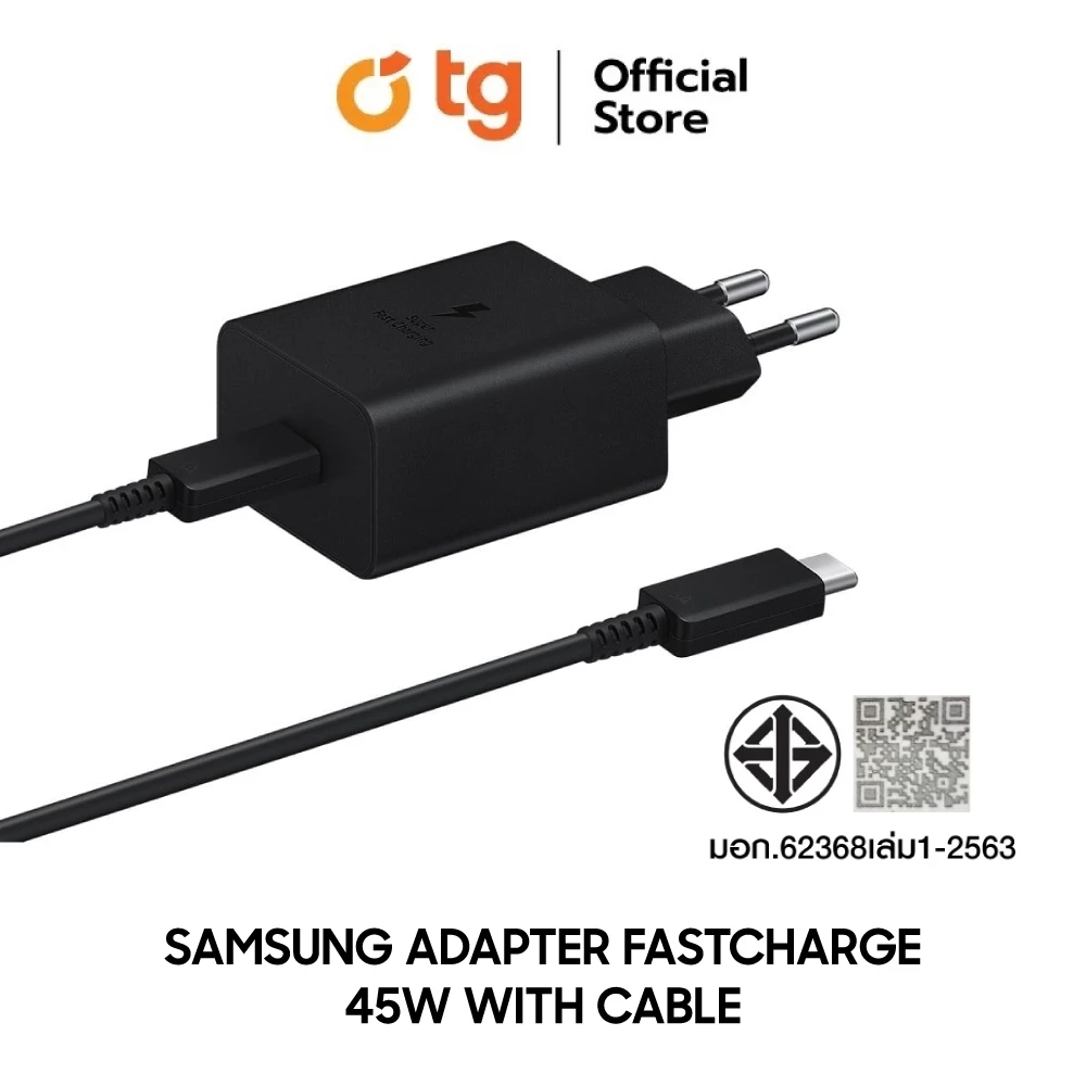 (หัวชาร์จ+สายชาร์จ)Samsung Adaptor Super Fast Charging 45W(BLACK) Adapter &USB Type-C to Type-C (รับประกันศูนย์ 6เดือน)