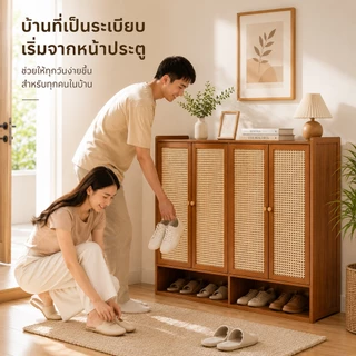 🔥🔥ตู้เก็บรองเท้า ตู้เก็บรองเท้าไม้ หลายชั้น ความจุขนาดใหญ่ กันน้ำ กันฝุ่น และระบายอากาศได้ดี