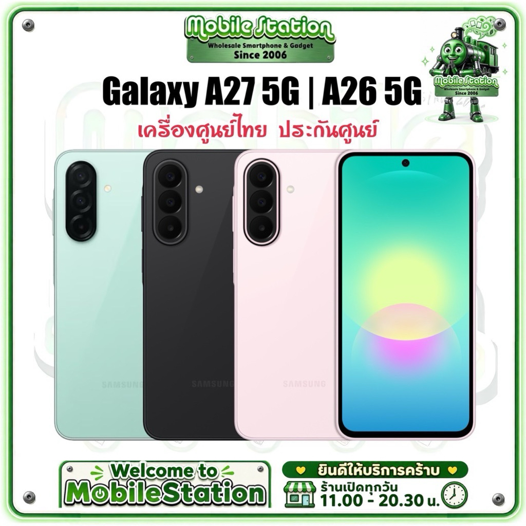 [New] Samsung Galaxy A27 5G Snap 6 Gen 3 | A26 5G Exynos 1380 ศูนย์ไทย | A25 5G Exynos 1280 เคลียสต๊