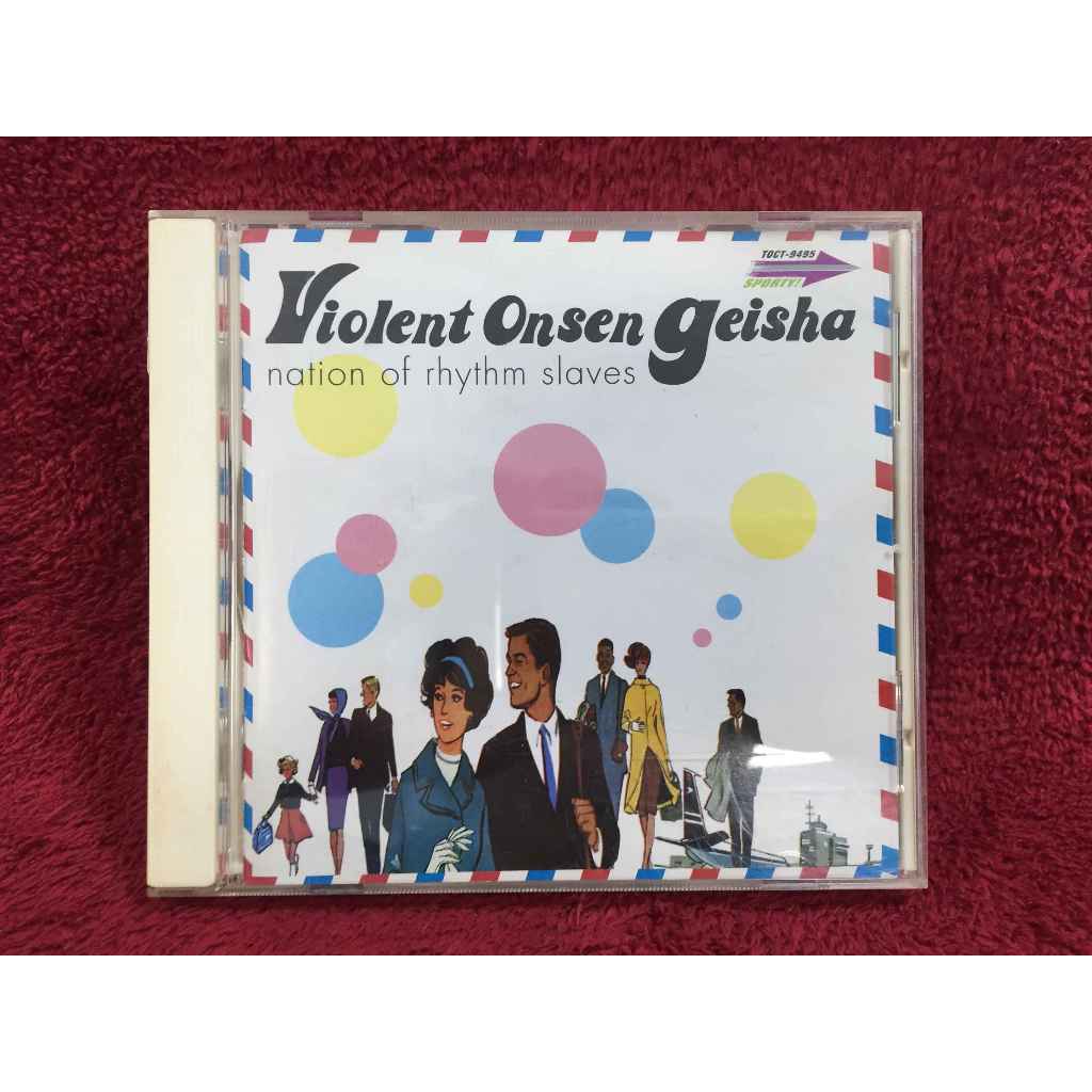 CD Violent Onsen Geisha สภาพตามรูปปก EA107-168