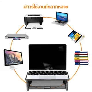 JAERSENT โต๊ะวางแล็ป ท็อป ขาตั้งแล็ปท็อป ปรับความสูงได้ 10-12-14 ซม. เหมาะสำหรับโน้ตบุ๊ก เครื่องพิมพ์ และอื่นๆ