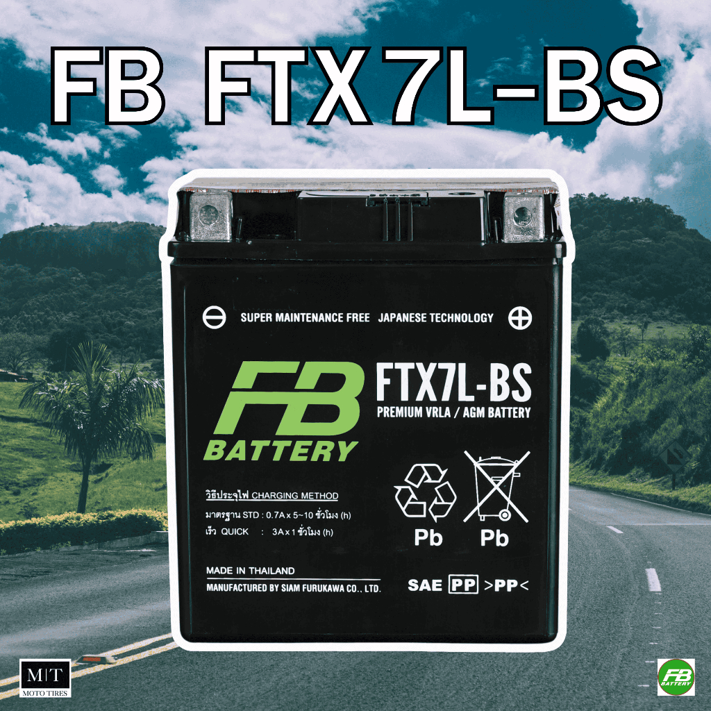 แบตเตอรี่ FB FTX7L-BS(12V6.3AH) ใช้กับรถจักรยานยนต์ Ninja250,CBR250-300