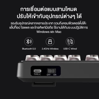 FURYCUBE IP108 คีย์บอร์ดไร้สายพร้อมไฟ RGB คีย์บอร์ดสำหรับสำนักงาน 108 ปุ่ม คีย์บอร์ดภาษาไทย