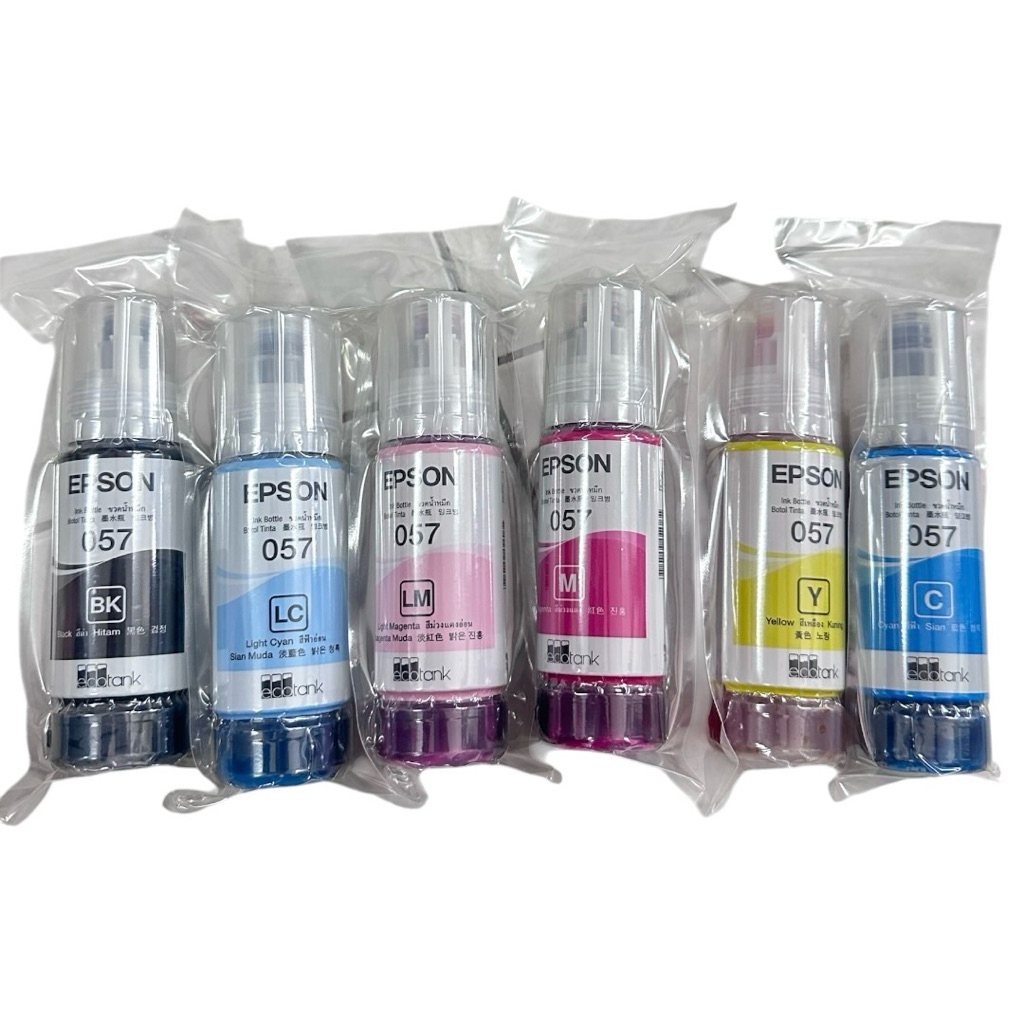 หมึกแท้ Epson 057 BK C M Y LC LM ของแท้ไม่มีกล่อง
