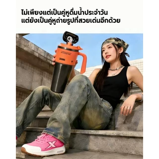 ถ้วยความร้อนสไตล์ Cyberpunk ถ้วยฉนวนความจุขนาดใหญ่ 1000 มล แก้วเก็บอุณหภูมิความร้อน-เย็น เคลือบเซรามิก-281
