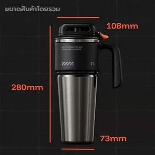 1000ML ความจุขนาดใหญ่ ถ้วย เก็บ ความร้อน เย็น เซรามิค แก้วเก็บความเย็น แก้วน้ำในรถ เคลือบเซรามิค แก้ว ความ-281