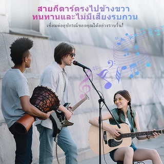 KAWES สายแจ็คกีตาร์ 3M/5M/6M สําหรับเครื่องขยายเสียงกีตาร์ เปียโน ลําโพง AUX 6.5 มม.ไม่จี่ื