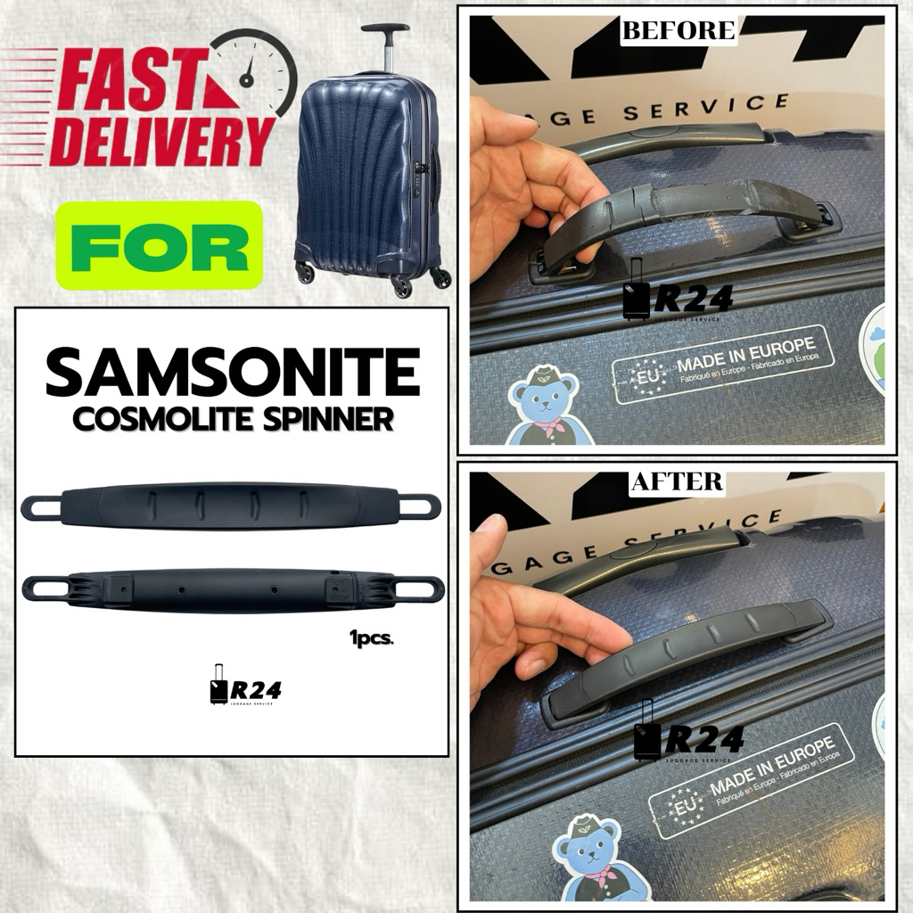 หูจับกระเป๋าเดินทาง SAMSONITE COSMOLITE SPINNER ของแท้100% [สินค้าพร้อมจัดส่ง!!]
