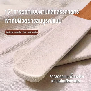 【2 ชิ้น】ที่ขัดส้นเท้า ตะไบ ด้ามไม้ ไม้ขัดเท้า อันใหญ่มี2ด้าน ขจัดเซลล์ผิวเท้าที่ตุยแล้ว แก้เท้าแตก แก้เท้าด้าน