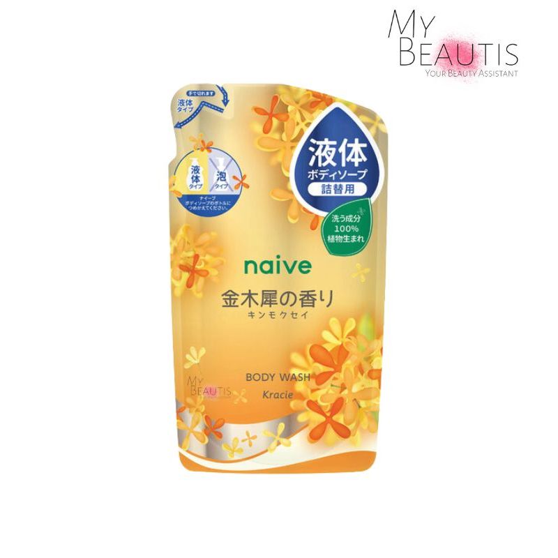 naive body wash (kinmokusei)360ml