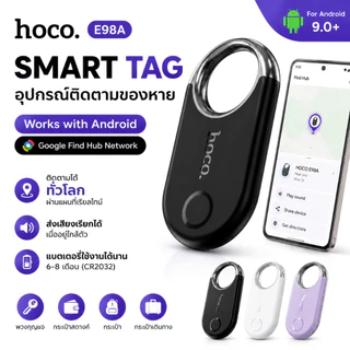 HOCO E98A GPS Tracker Android Find My Device กันของหาย ติดตามกระเป๋า กุญแจ กระเป๋าสตางค์ Bluetooth Tracker