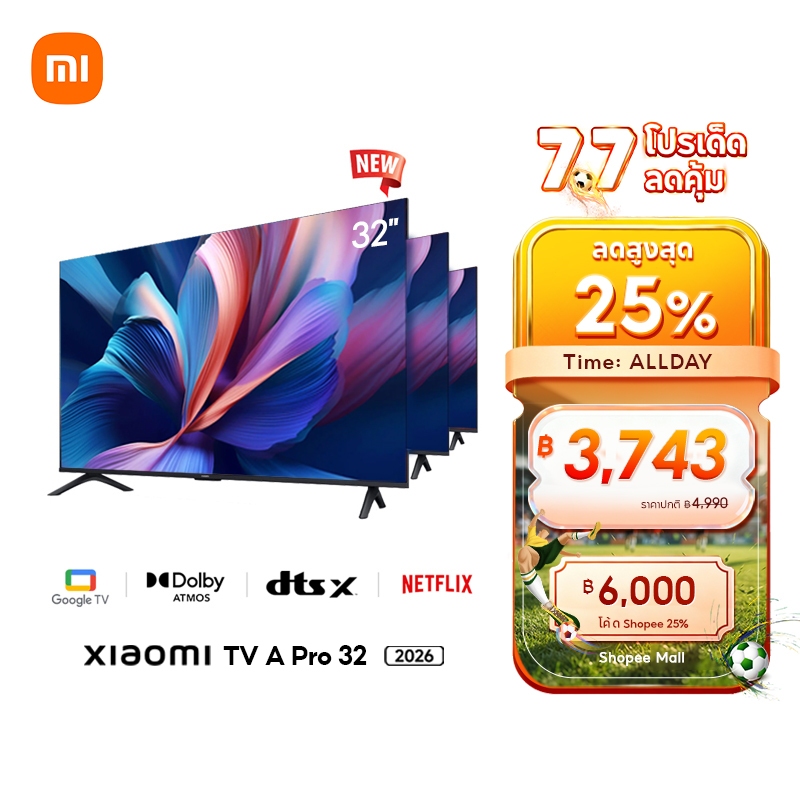 Xiaomi Smart TV A Pro 32/43/55/65 นิ้ว QLED 4K Google สมาร์ททีวี การออกแบบไร้ขอบ ดิจิตอลทีวี Dolby Audio Netflix Youtube
