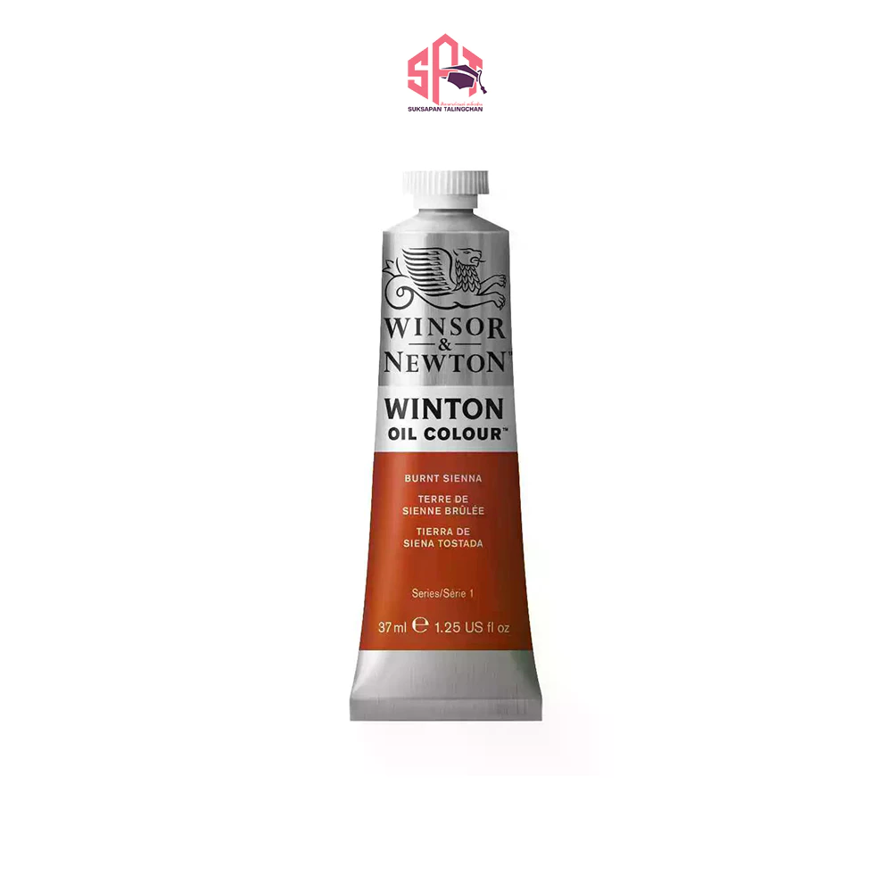 สีน้ำมันวินตั้น W&N ขนาด 37ml /หลอด