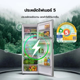Haier ตู้เย็น 2 ประตู ระบบ Fix Speed ไม่มีน้ำแข็งเกาะ 8.3 คิว 235 ลิตร | รุ่น EHRT257ONL