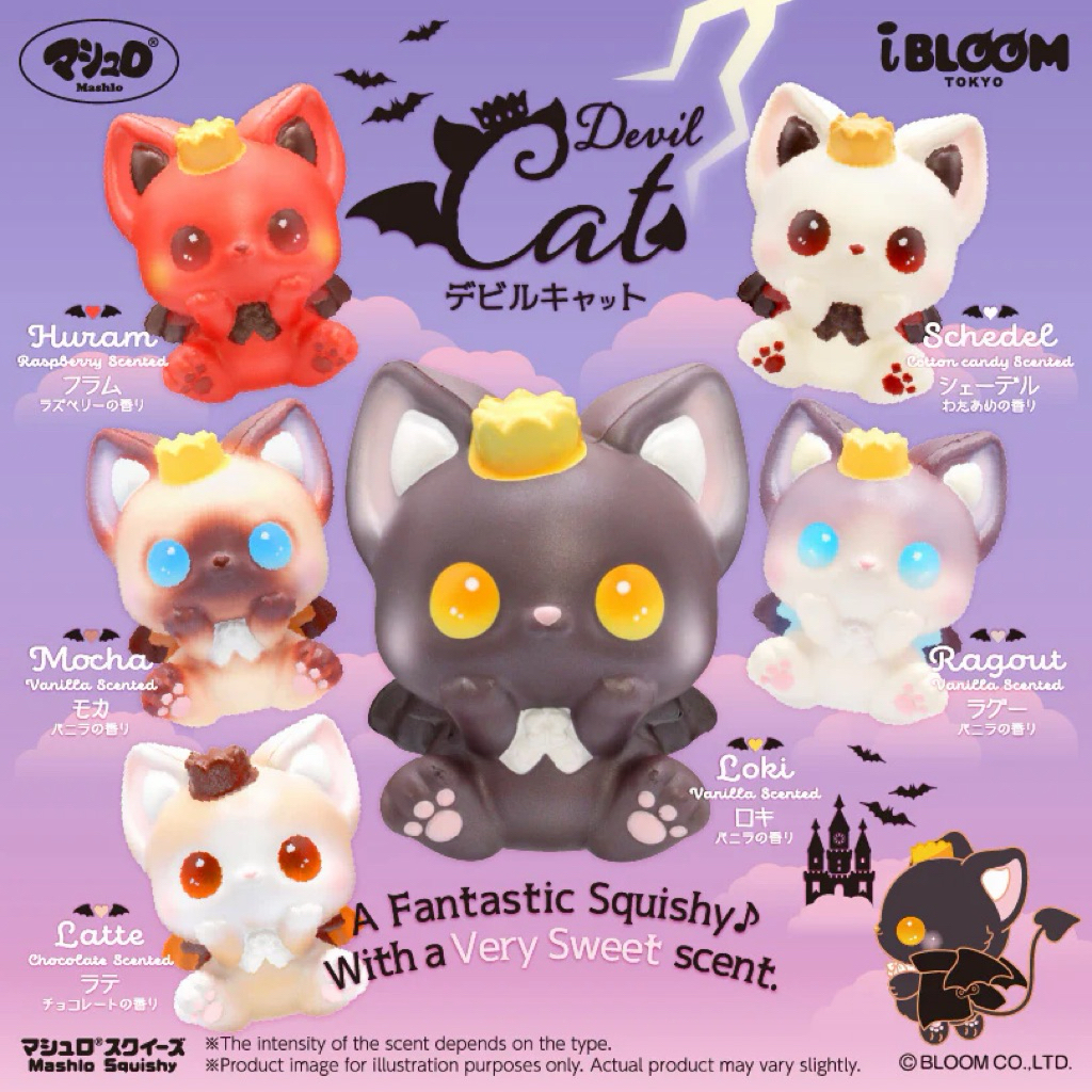 [พร้อมส่ง] ✨ IBLOOM devil cat ไอบลูม แมว เดวิลแคท ส่งไว | Twenty.toys 🍓