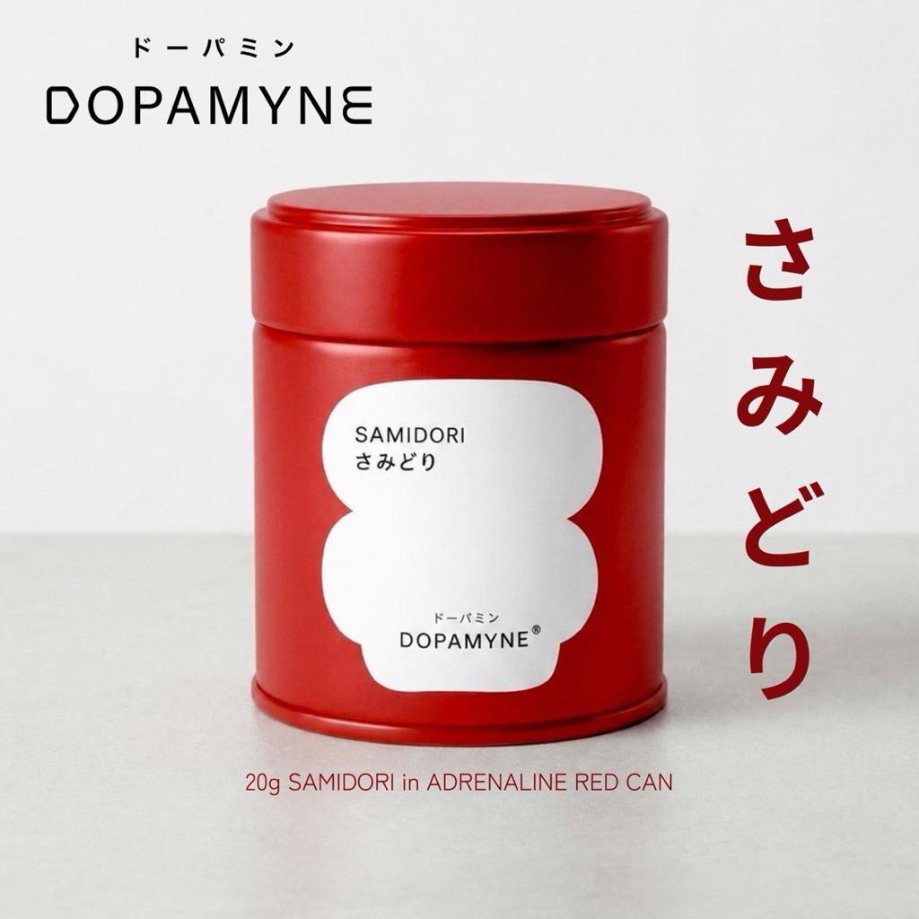 DOPAMYNE | ผงมัทฉะ samidori single cultivar matcha powder by award-winning producer • ซามิโดริ さみどり• 20g