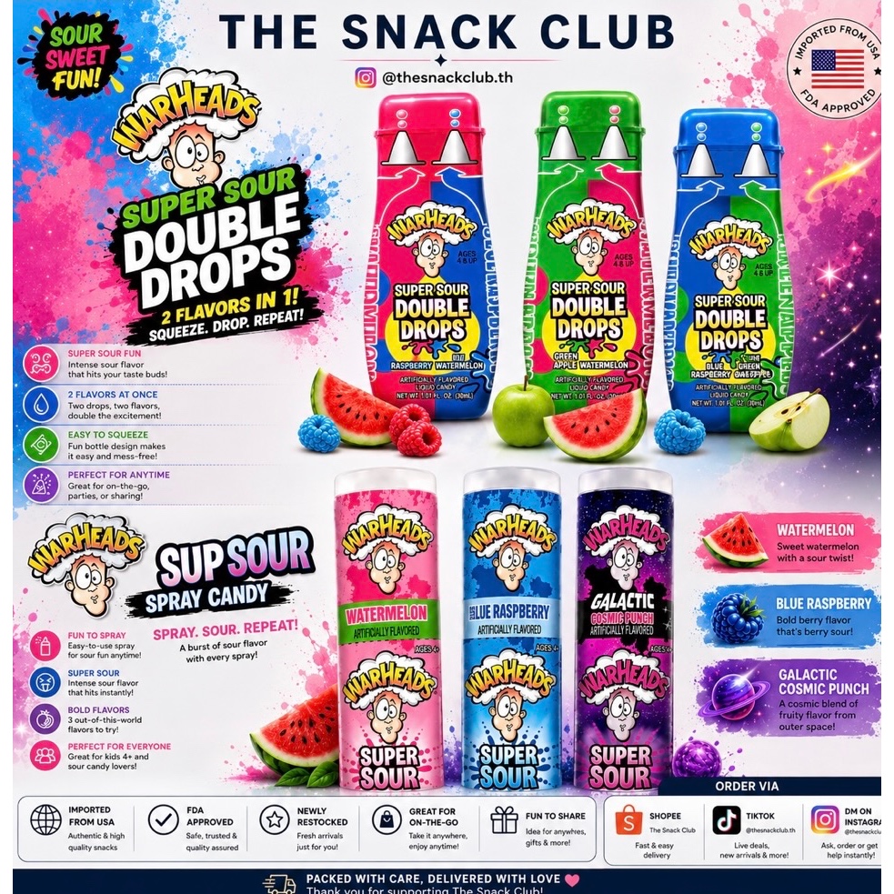 Warheads Super Sour Double Drops ขนม usa