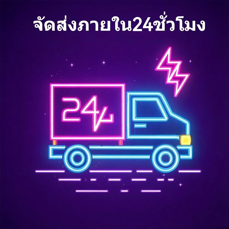 เก้าอี้พับได้ เก้าอี้แคมป์ปิ้ง เก้าอี้กลางแจ้งเหมาะใช้กลางแจ้ง แคมป์ปิ้ง และท่องเที่ยว หลายรุ่น หลายสี บริการหลังการขาย thumbnail 4