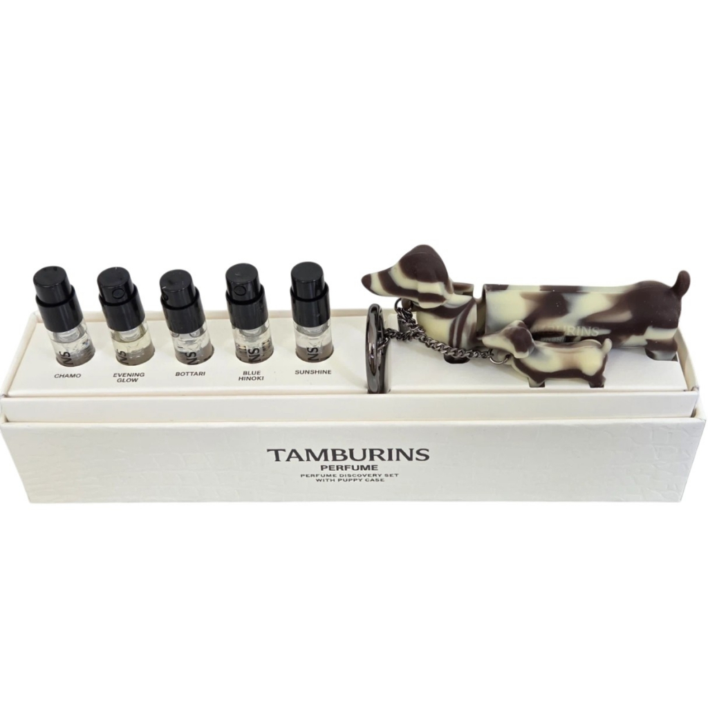 Tamburins Perfume Discovery Set with Puppy Case (Chamo, Evening Glow, Bottari, Blue Hinoki, Sunshine