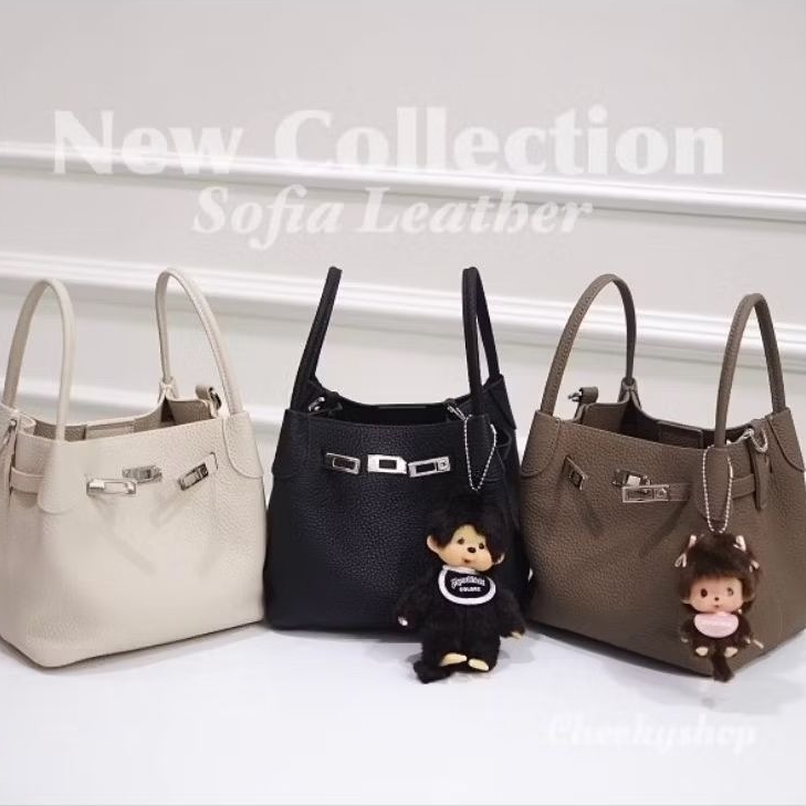 กระเป๋าหนังแท้ รุ่น Sofia 💕 Cheeky shop