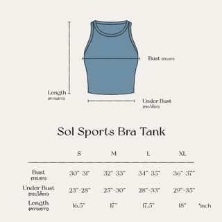 Sol Sports Bra Tank (Built-in removable pads) New Colors - The Flos Club สปอร์ตบราเสื้อกล้ามมีฟองน้ำในตัว