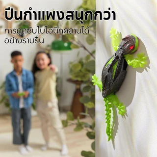 Climber Gecko หุ่นยนต์ของเล่น, LED Eyes ชาร์จ Wall Climbing RC Lizard ของเล่น, รีโมทคอนโทรลที่สมจริงแมลงสาบ Spider