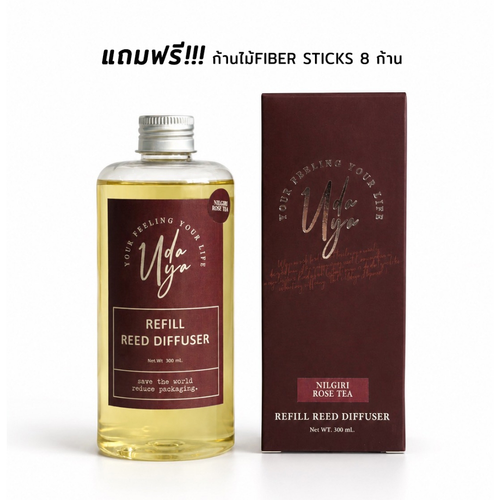 300 ml. Refill Reed Diffuser ก้านไม้หอมปรับอากาศชนิดเติม รูปที่ 2