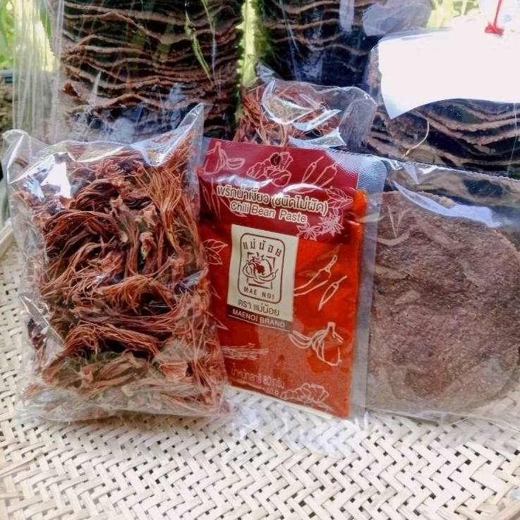Set ทำน้ำเงี้ยว​ ชุดเล็ก 59฿
