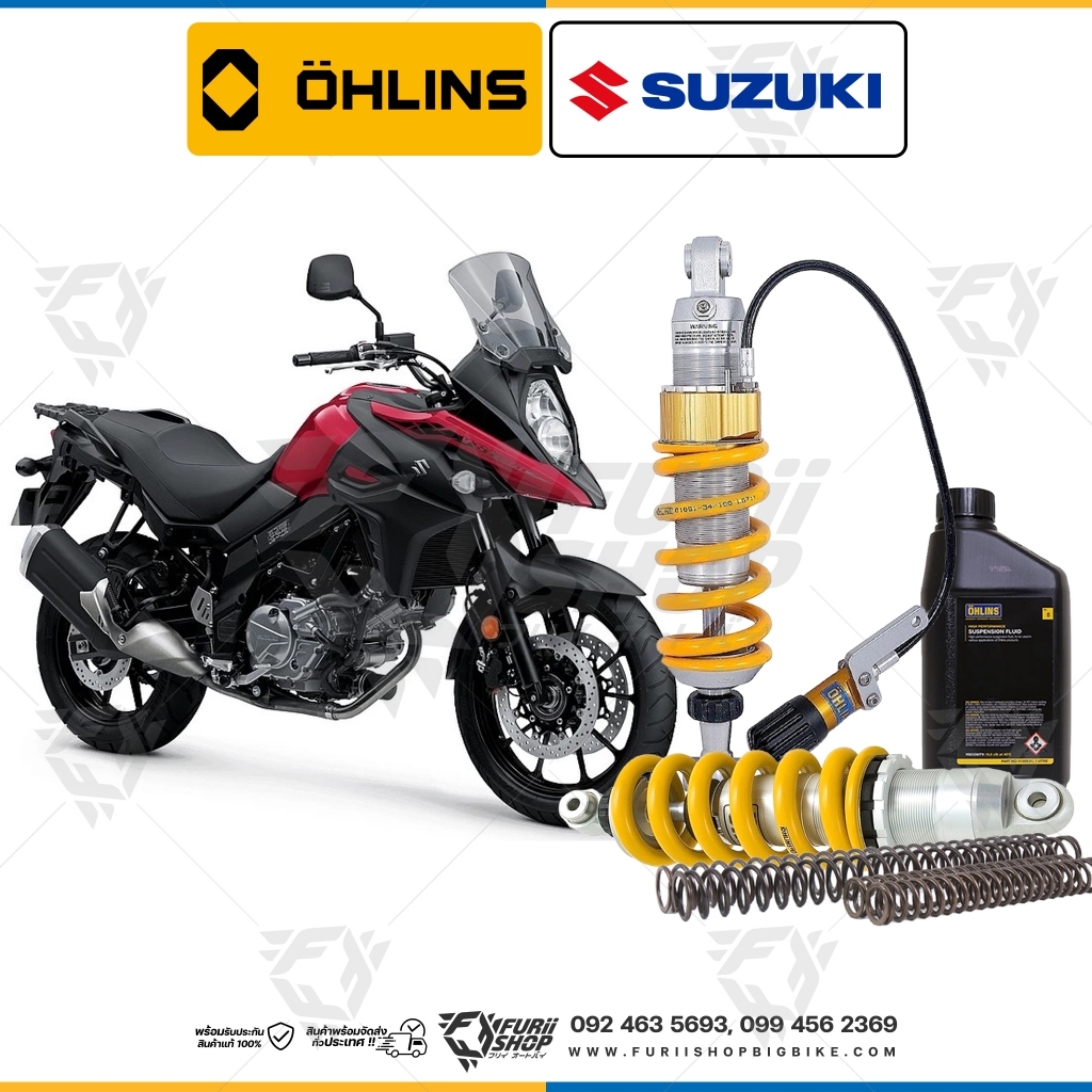 Ohlins SU916 / SU043 For : Suzuki DL 650 V-Strom 2004-2025