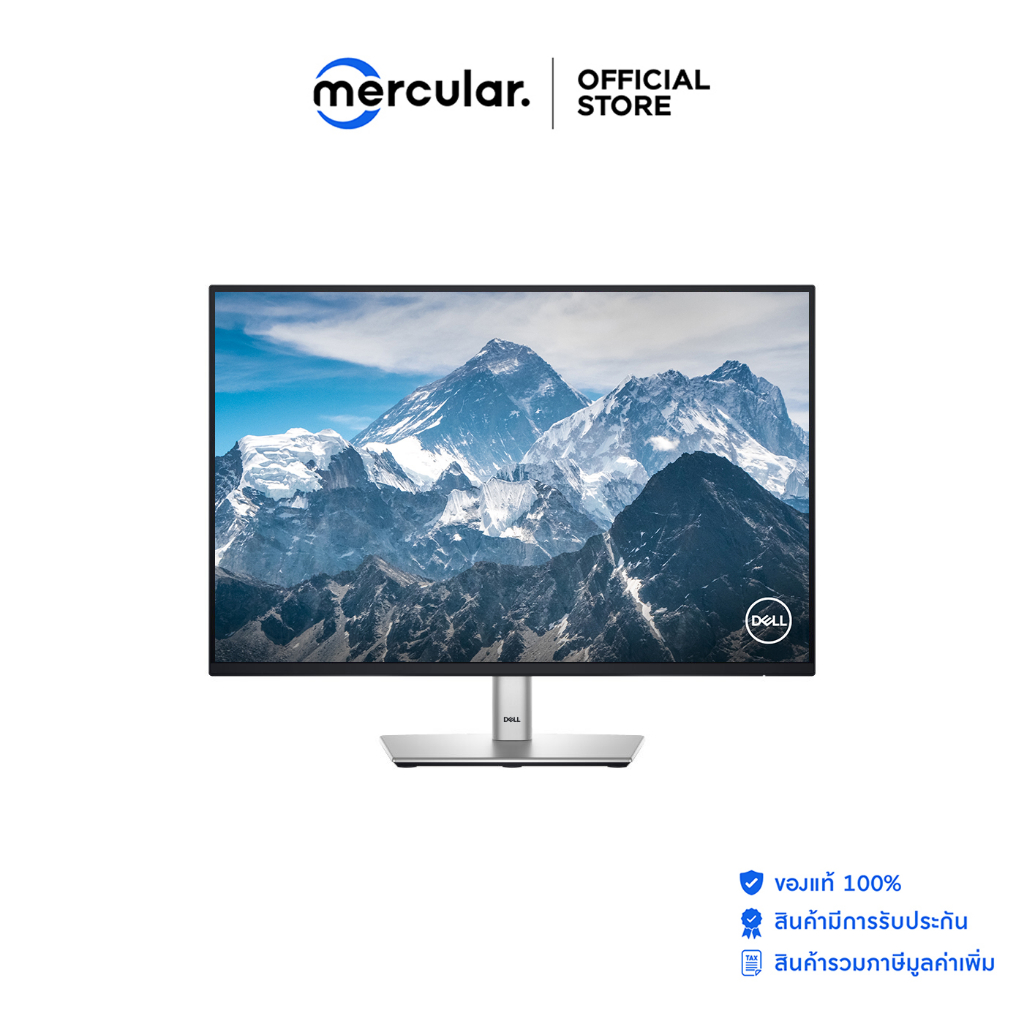 DELL จอคอม MONITOR 24'' DELL P2425E (IPS, HDMI, DP, RJ45, USB-C) 100Hz - A0160921