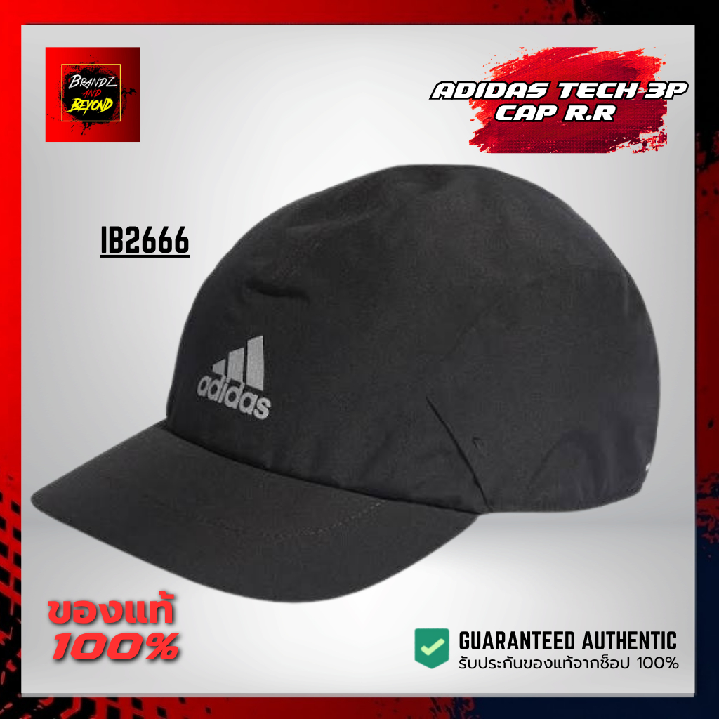 ADIDAS TECH 3P CAP R.R IB2666 หมวกกีฬา หมวกแก๊ป ลิขสิทธิ์แท้ 100% อดิดาส ของแท้