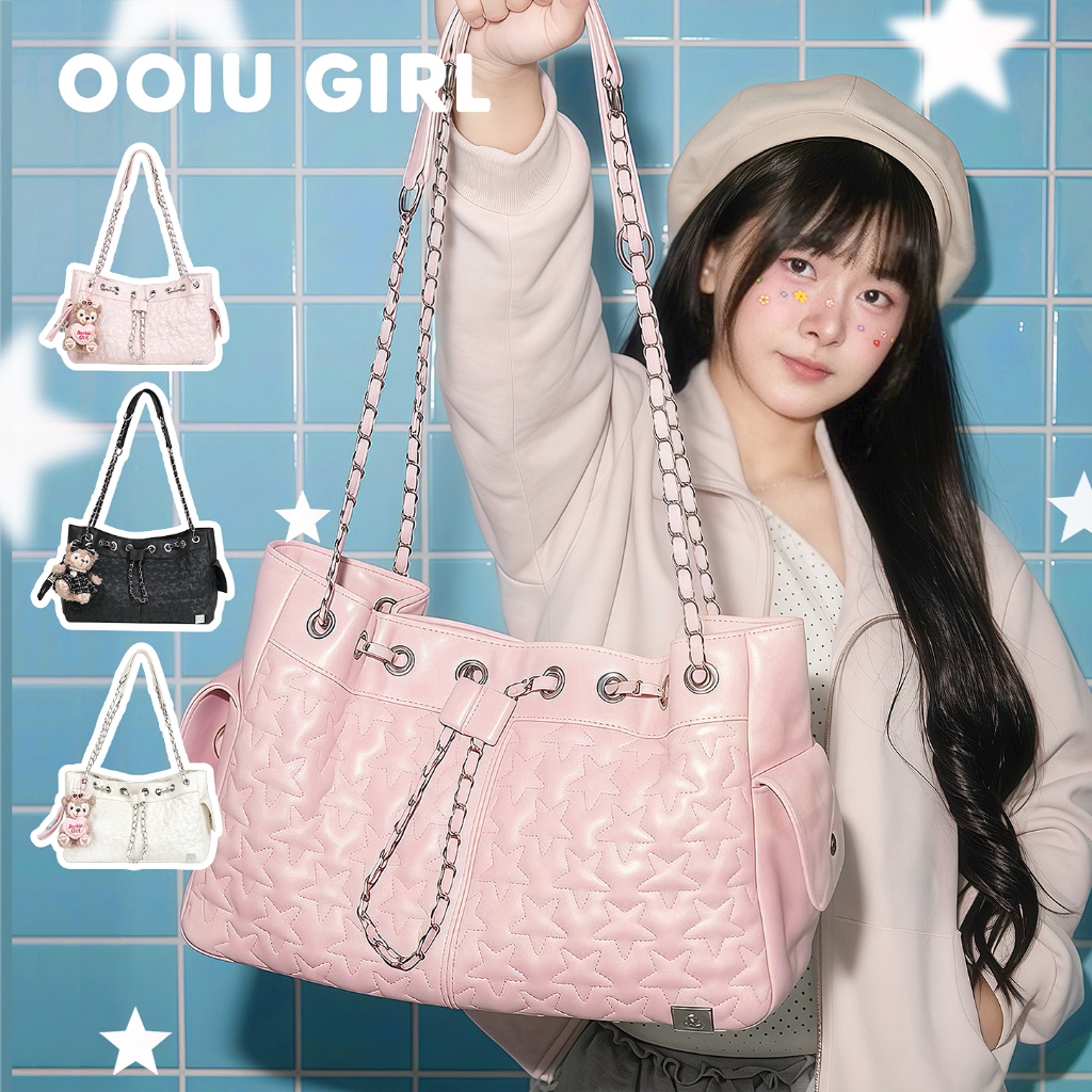 OOIU GIRL Bag Lilly Bag กระเป๋าสะพายไหล่ กระเป๋าถือ ครอสบอดี้ 11 นิ้ว น้องลิลลี่ OOIU GIRL