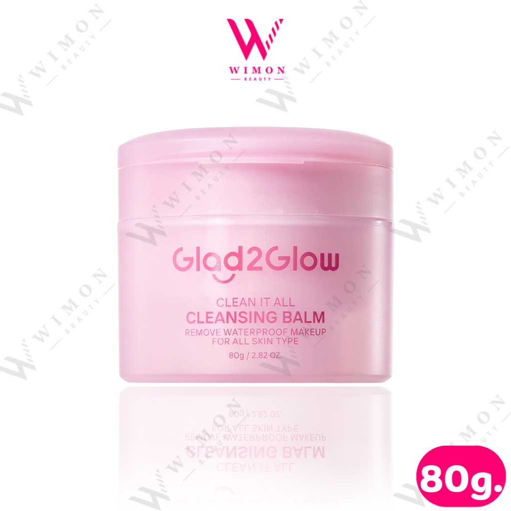 Glad2Glow Clean It All Cleansing Balm 80g. แกลดทูโกลว์ คลีน อิท ออล คลีนซิ่ง บาล์ม  /00332