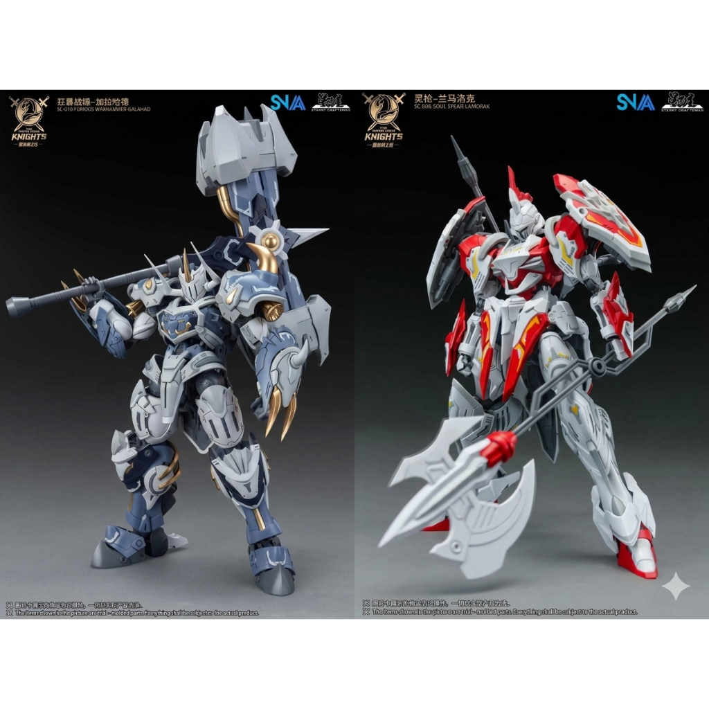 พร้อมส่งจ้า SNAA BE 1/144 Furious Warhammer Galahad / Soul Spear Lanmorak / Giant Axe / Gods Guardian Gawain / Thunder