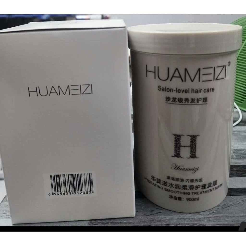 เฮอแมสซี่ Huamezi เนื้อครีมเข้มข้น