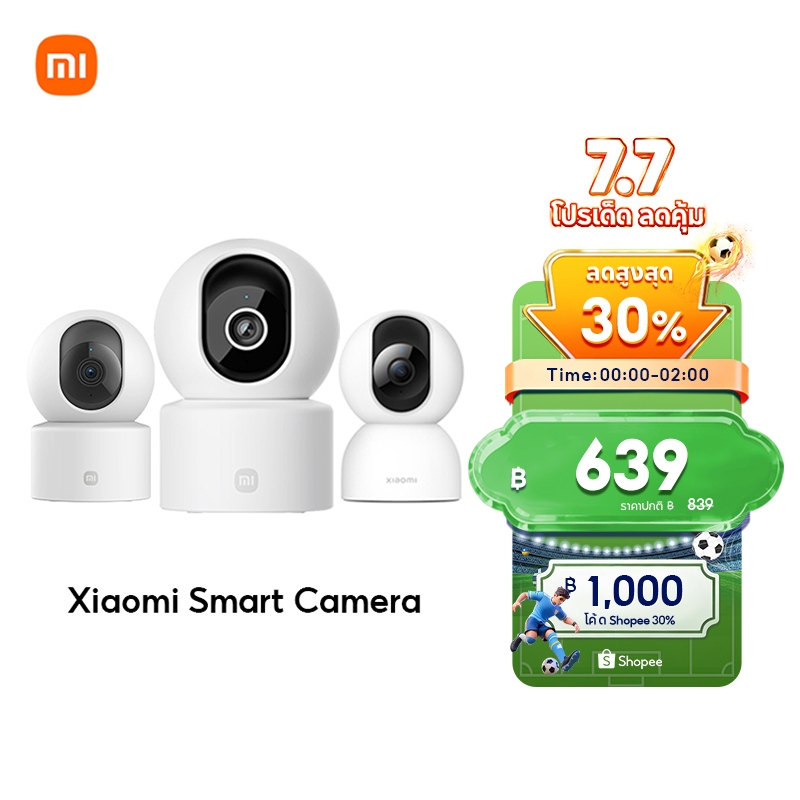 Xiaomi Mi Smart Camera C302/C201/C301/C400 /C500 Pro/ C701/C300 Home Security Camera กล้องวงจรปิดไร้สาย 2K กล้องวงจรปิด